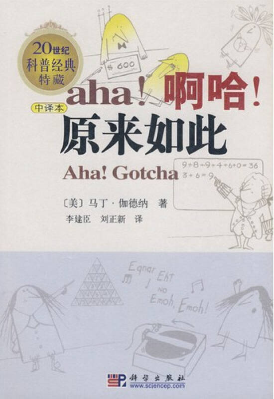 網(wǎng)絡推廣